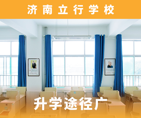 高考復讀機構_高考語文輔導高薪就業