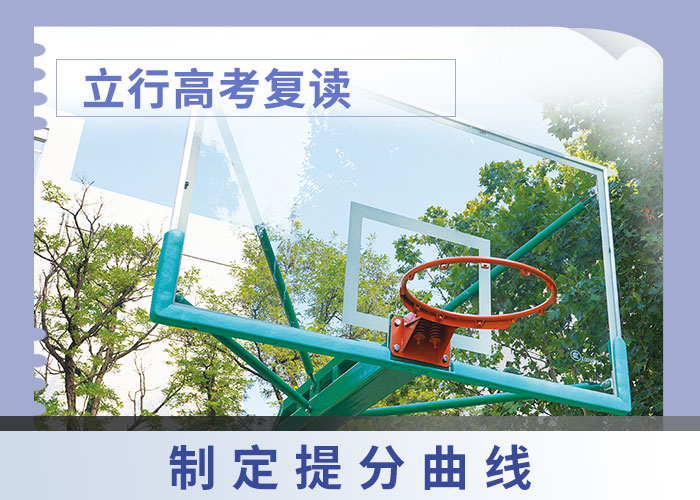高考復讀學校編導班校企共建