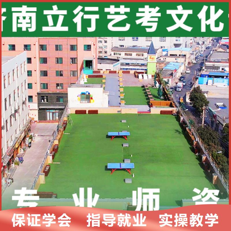 【藝考文化課】藝考生面試現場技巧課程多樣手把手教學