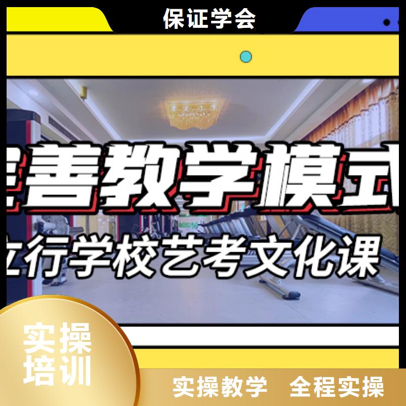 艺术生文化课培训补习有哪些太空舱式宿舍实操培训