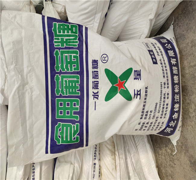 省心：工業葡萄糖多少錢一噸生產廠家