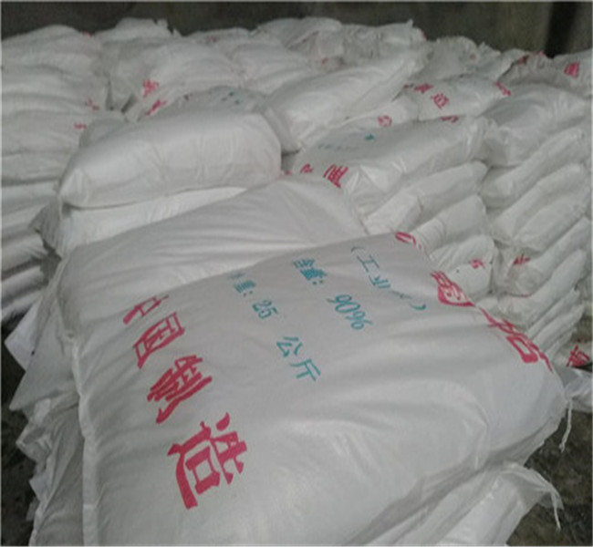 污水處理葡萄糖廠家-可來廠參觀