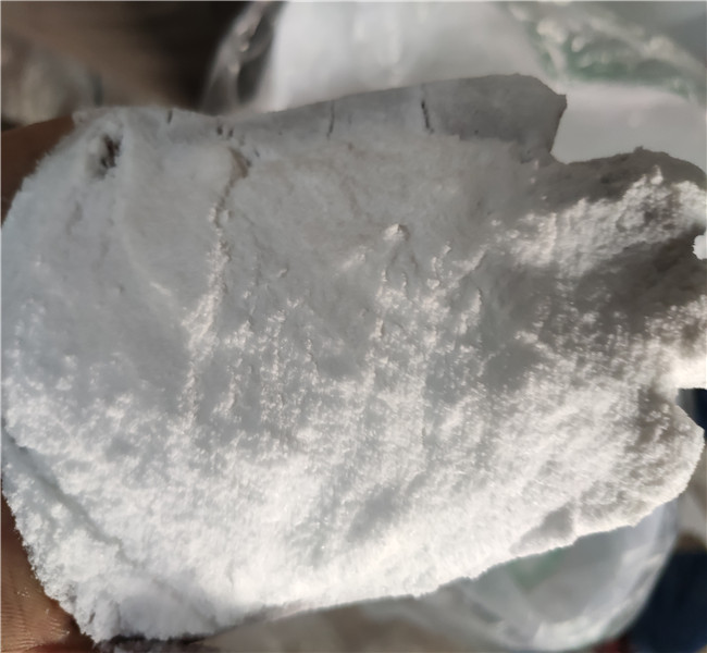 污水處理葡萄糖廠家資質(zhì)齊全
