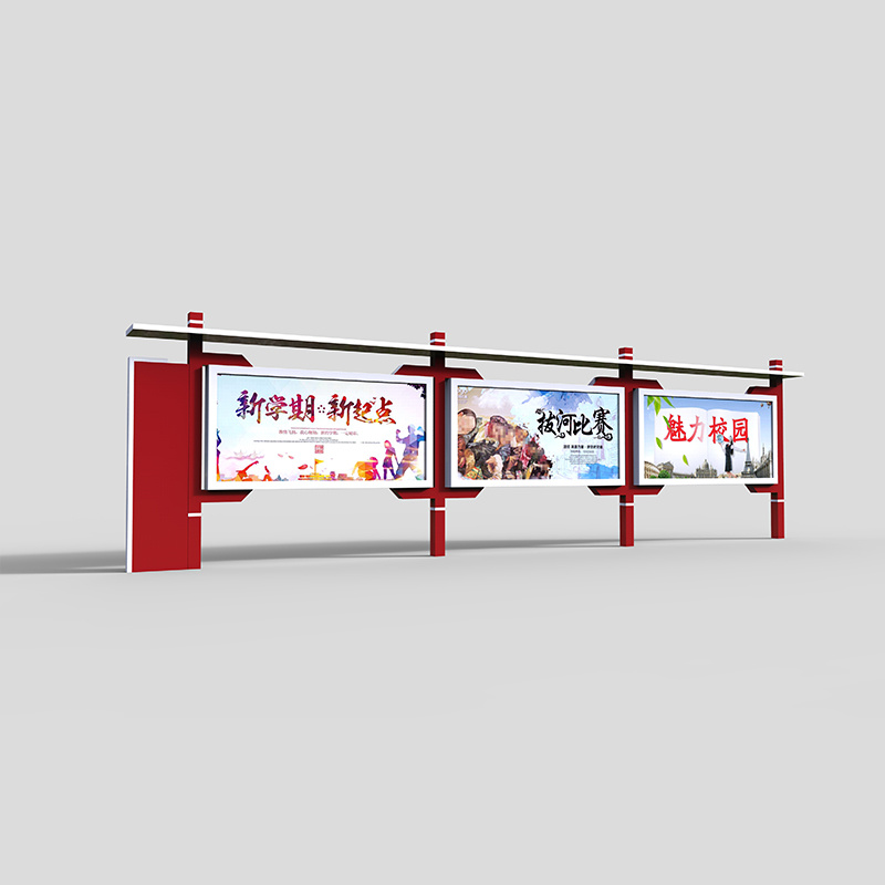 企業(yè)宣傳欄廠家直接報價當?shù)厣a(chǎn)商