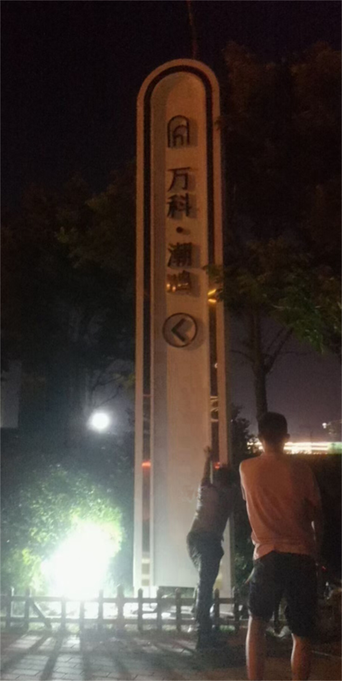 精神堡壘_休息區吸煙室N年生產經驗庫存充足