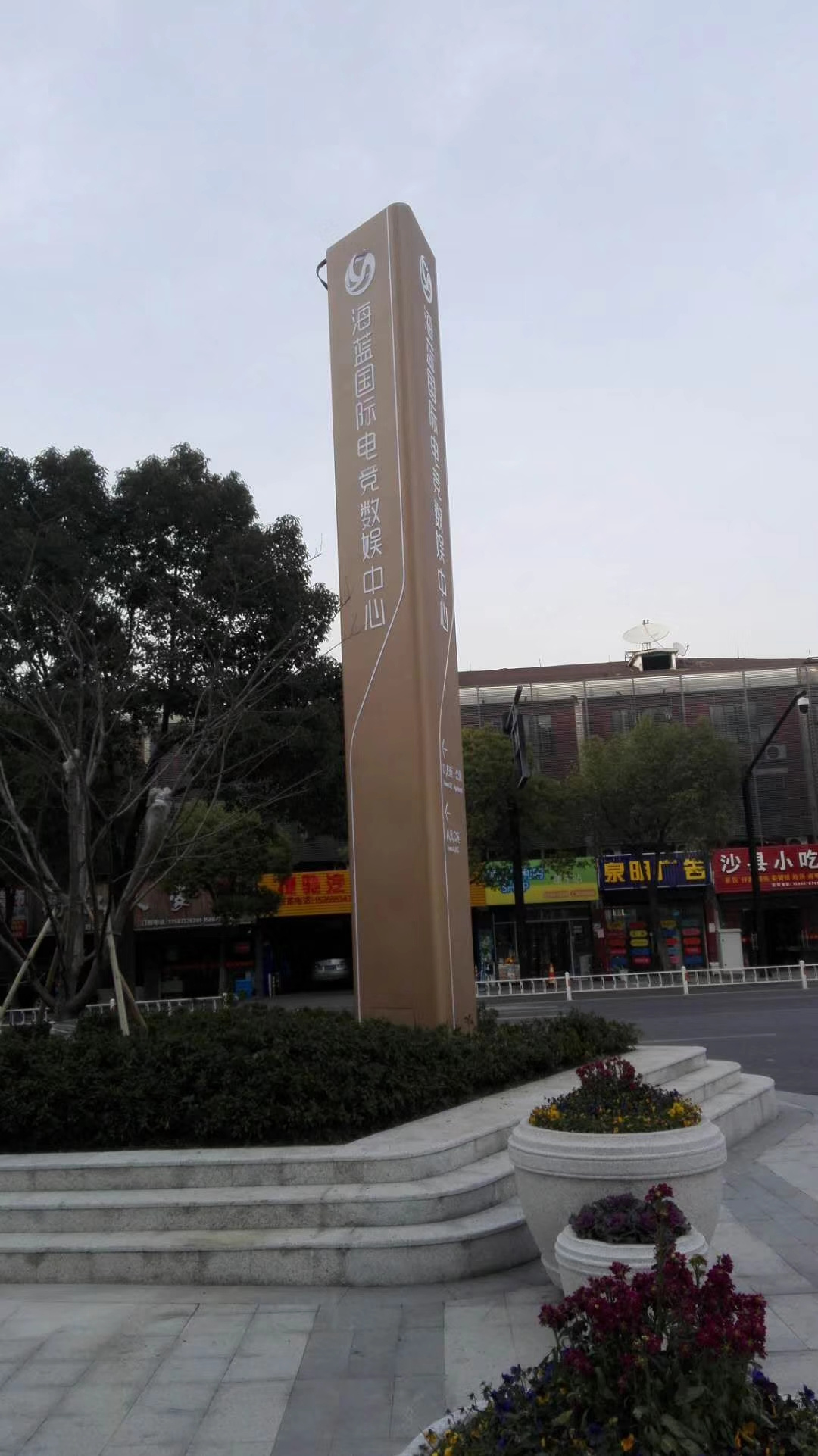 精神堡壘,公交站臺廠家用的放心