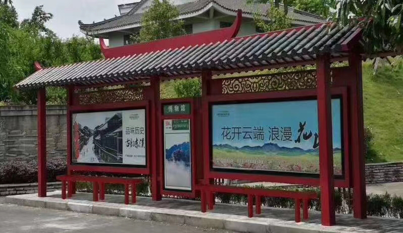 簡易候車亭全國走貨本地生產廠家