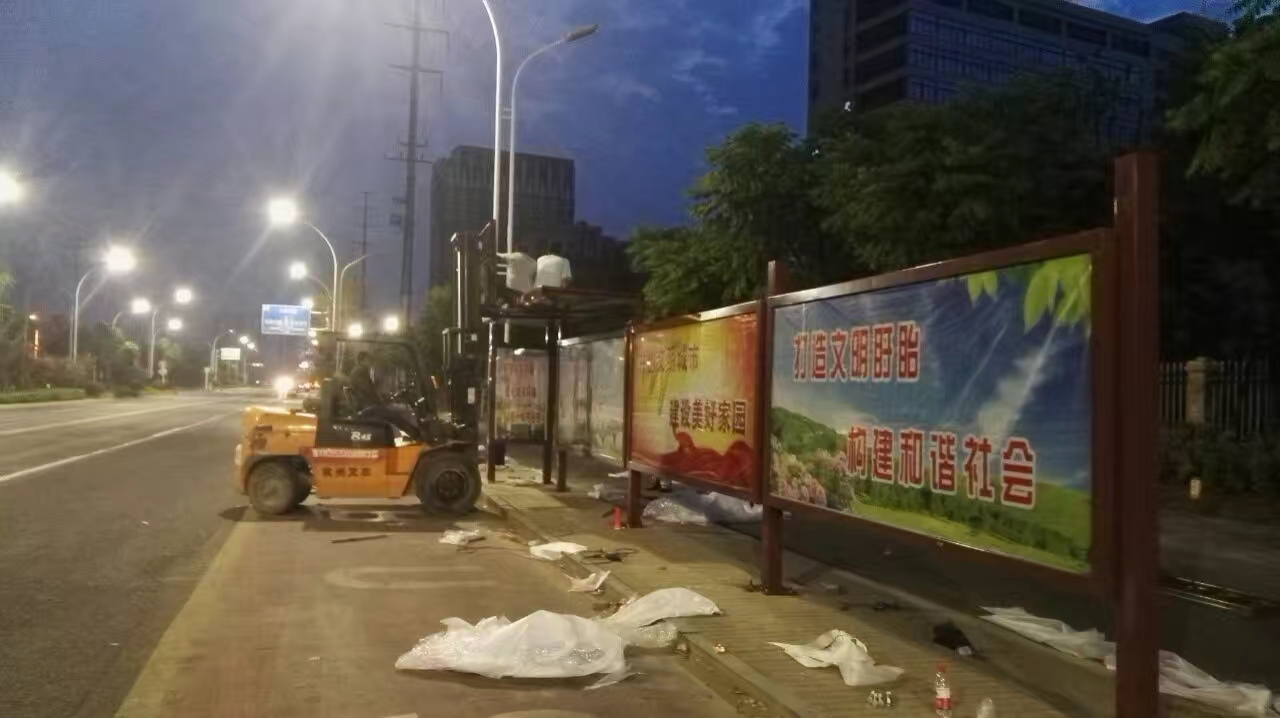 白沙縣新款候車亭全國走貨自營品質有保障