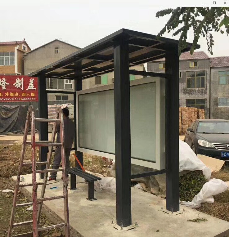 新款候車亭全國走貨好貨直銷
