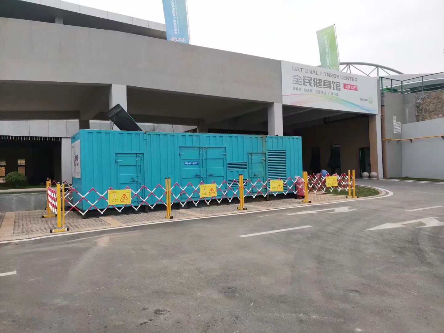 附近發電機出租電話（）國網