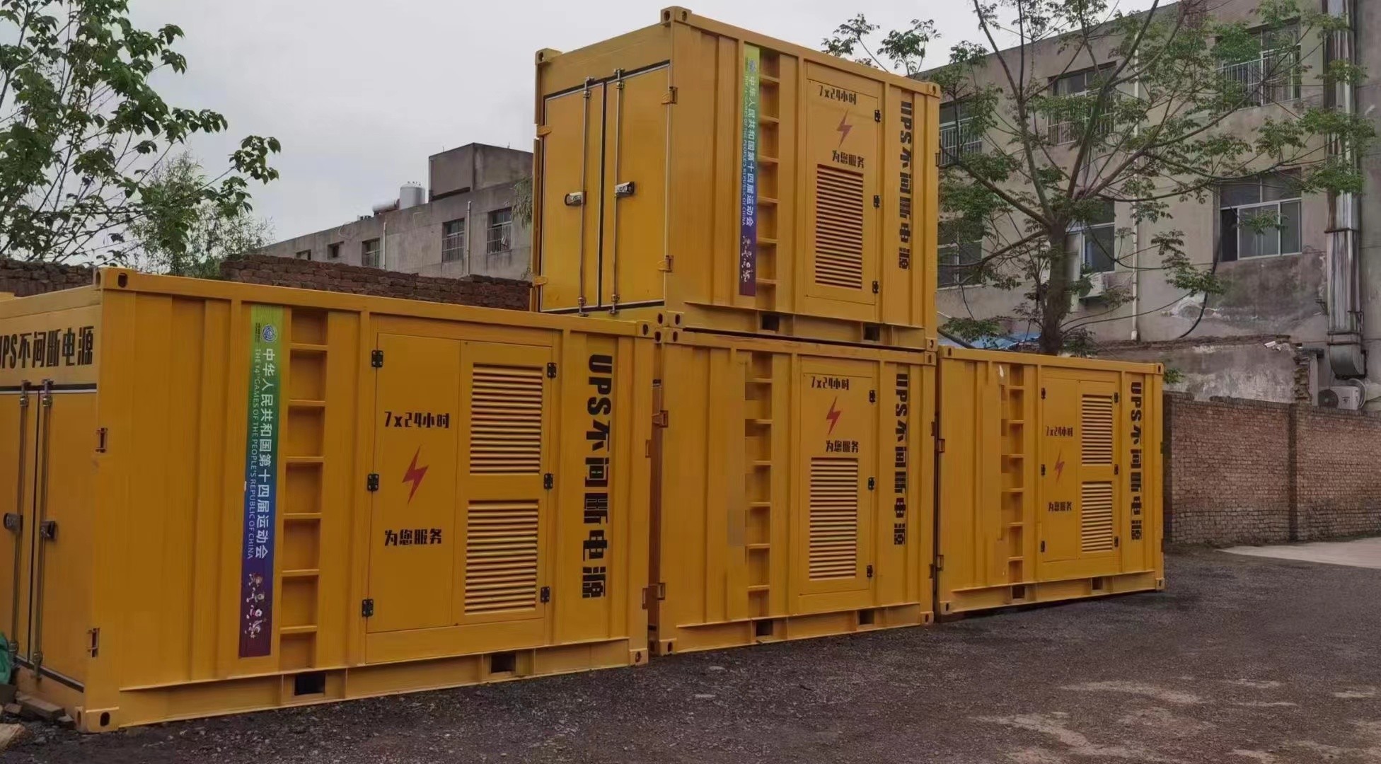 發電機出租租賃發電機電纜線出租備用電源出租應急發電機出租UPS電源出租經驗豐富