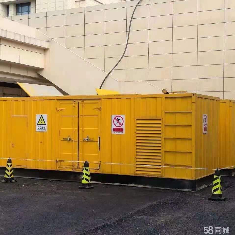200KW發電機出租租賃400KW發電機電纜線出租UPS電源出租_【500kw發電機租賃】2025公司同城供應商