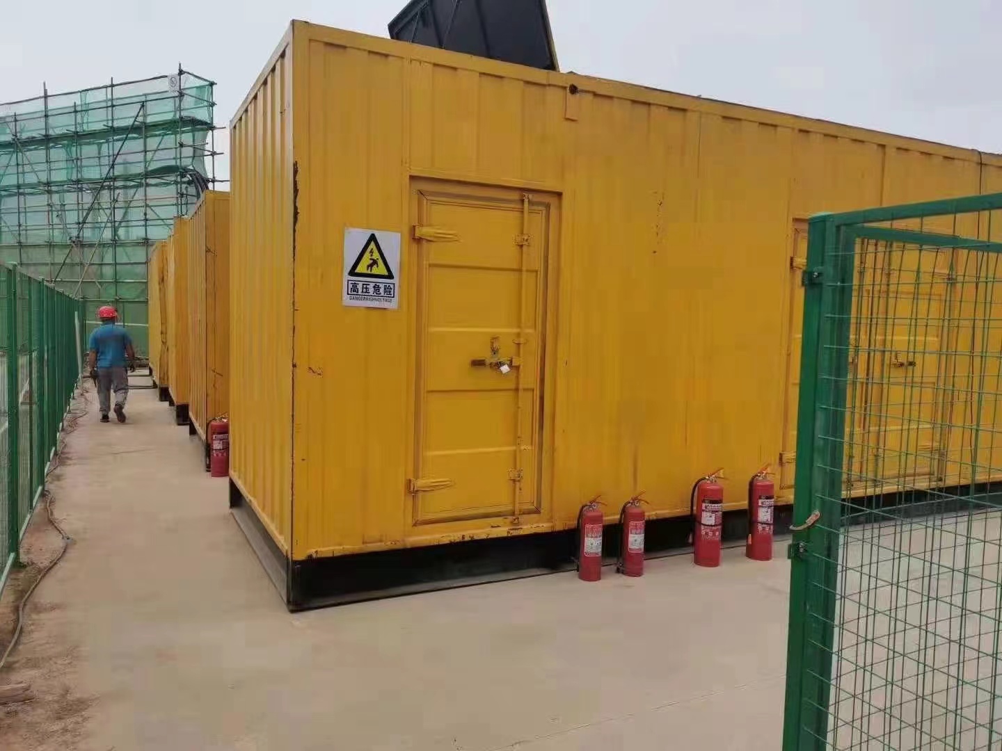 200KW發(fā)電機出租租賃400KW發(fā)電機電纜線出租UPS電源出租400kw發(fā)電機租賃實力商家當?shù)刂圃焐?></div>
			<div   id=