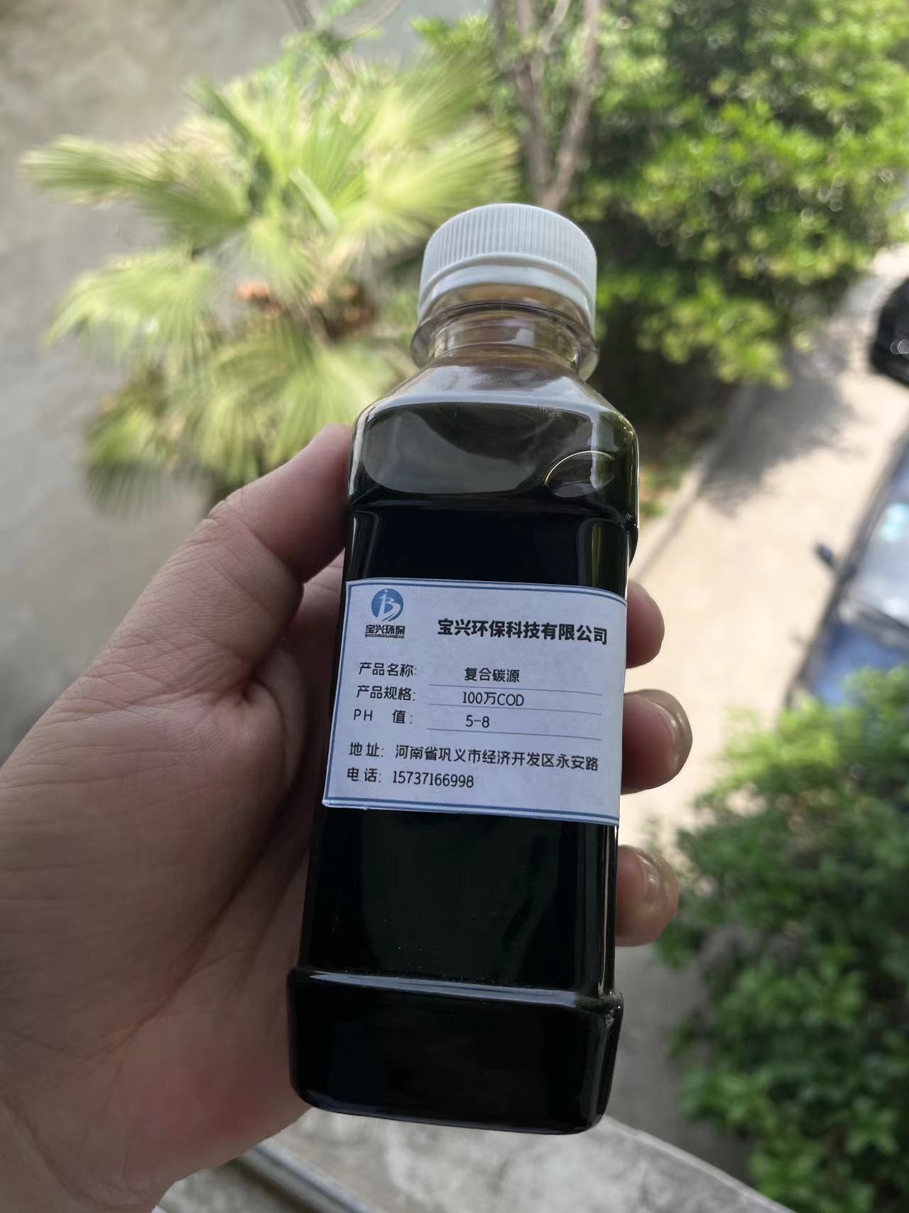 碳源,生物液體碳源精心當(dāng)?shù)厣a(chǎn)商