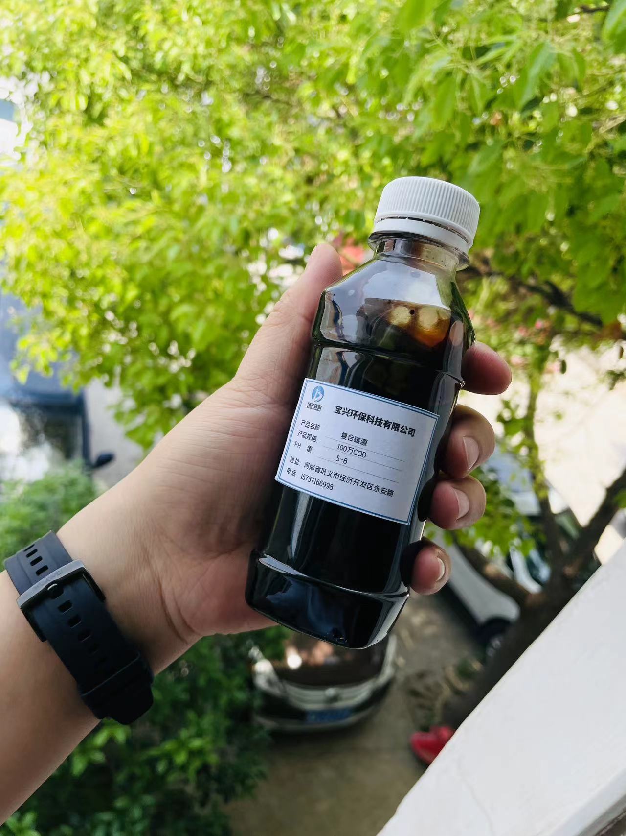 碳源-生物復(fù)合碳源保障產(chǎn)品質(zhì)量本地配送