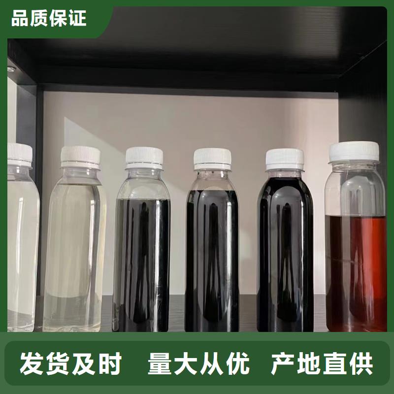 碳源葡萄糖生物碳源每個細節都嚴格把關分類和特點