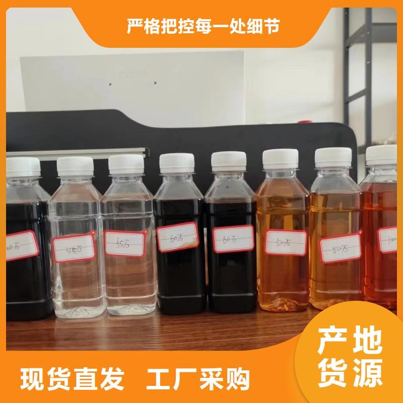 碳源好品質用的放心