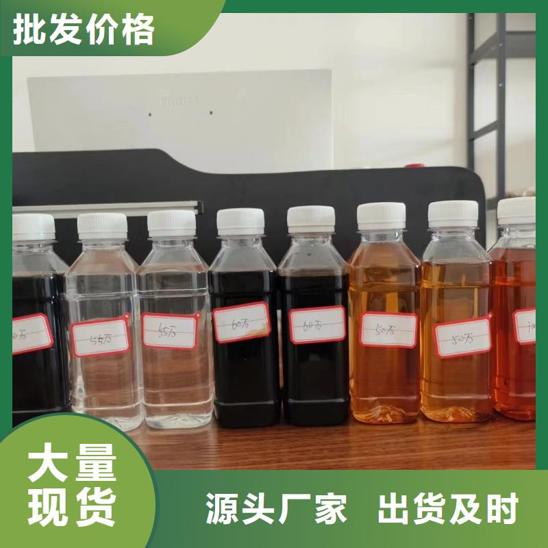 碳源【聚合氯化鋁】買的放心