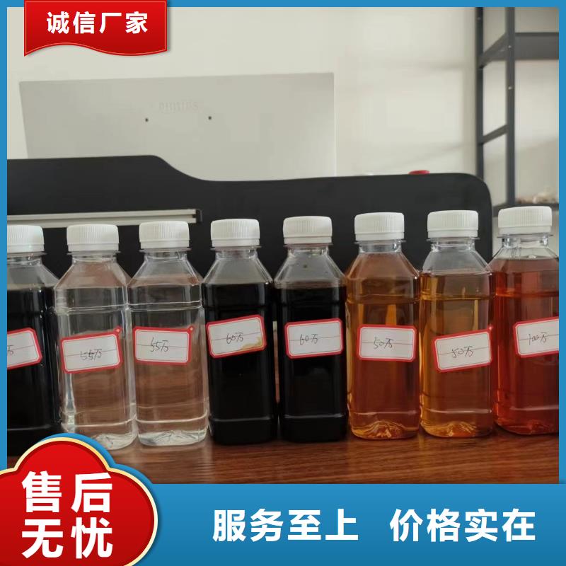 【碳源,固體聚合氯化鋁價格有優勢】
