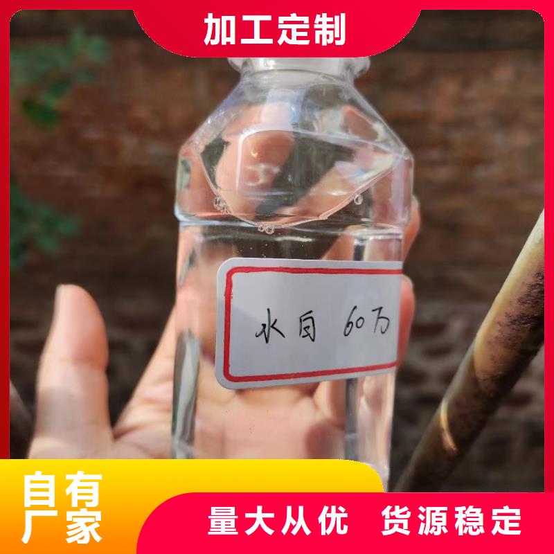碳源-聚鐵品質(zhì)之選快捷物流