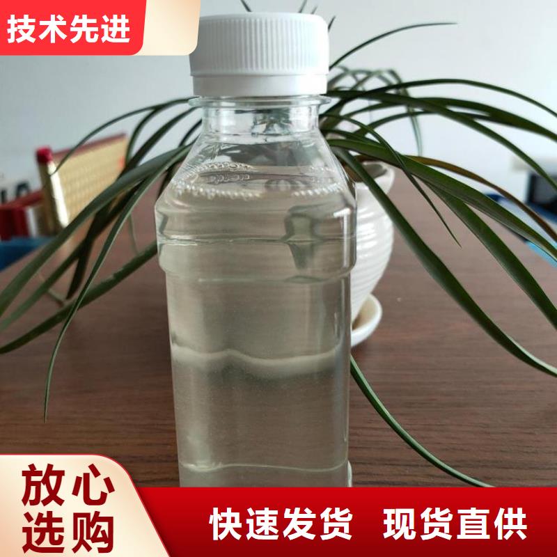 葡萄糖碳源值得信賴		產(chǎn)品當(dāng)?shù)厣a(chǎn)廠家