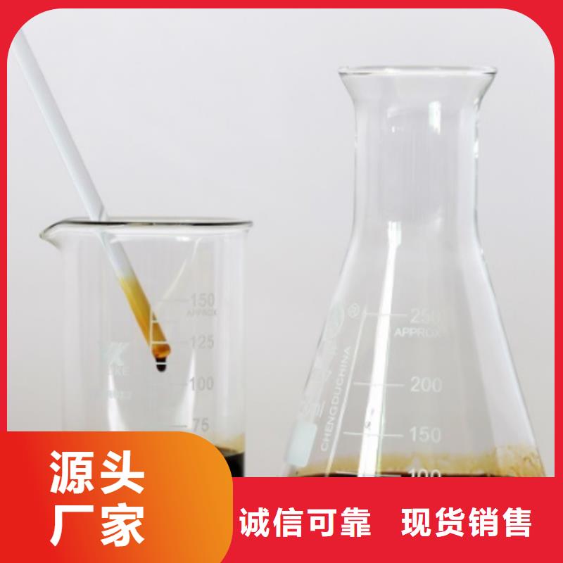 碳源品牌專營