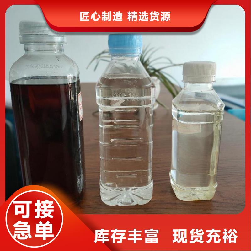 【碳源】乙酸鈉質量不佳盡管來找我買的放心