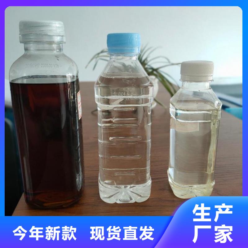 碳源認(rèn)準(zhǔn)大品牌廠家