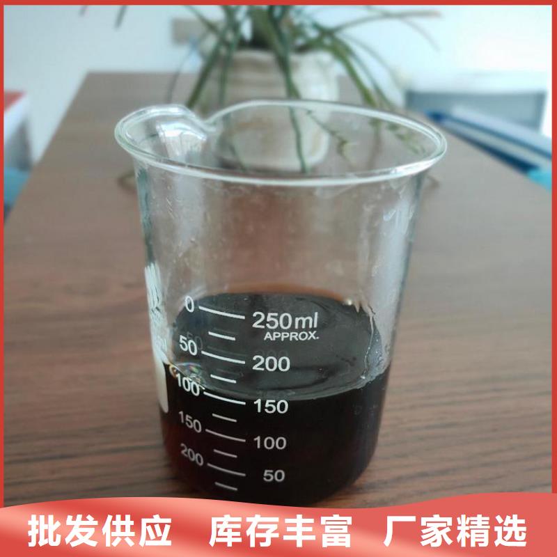碳源品質優選