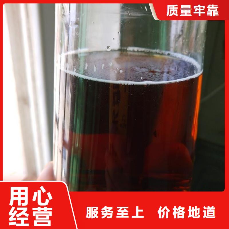 碳源,pam絮凝劑您想要的我們都有