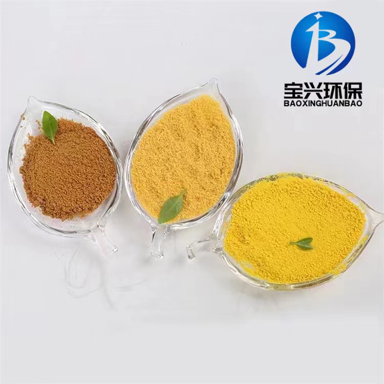 聚合氯化鋁葡萄糖復合碳源好貨采購當地廠家