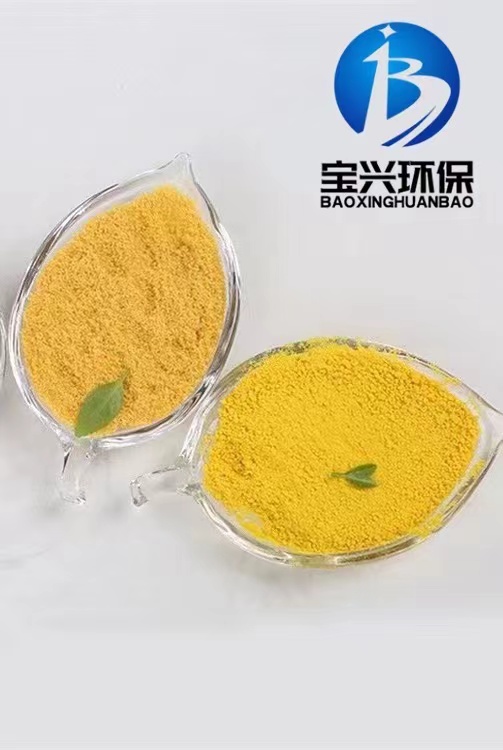 聚合氯化鋁每個(gè)細(xì)節(jié)都嚴(yán)格把關(guān)