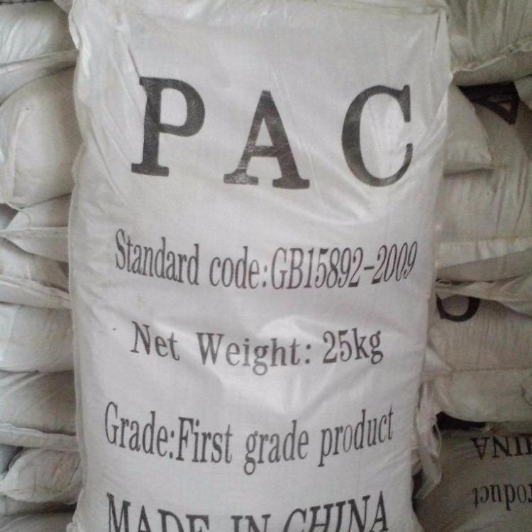 聚合氯化鋁工業級銷量全國可接急單