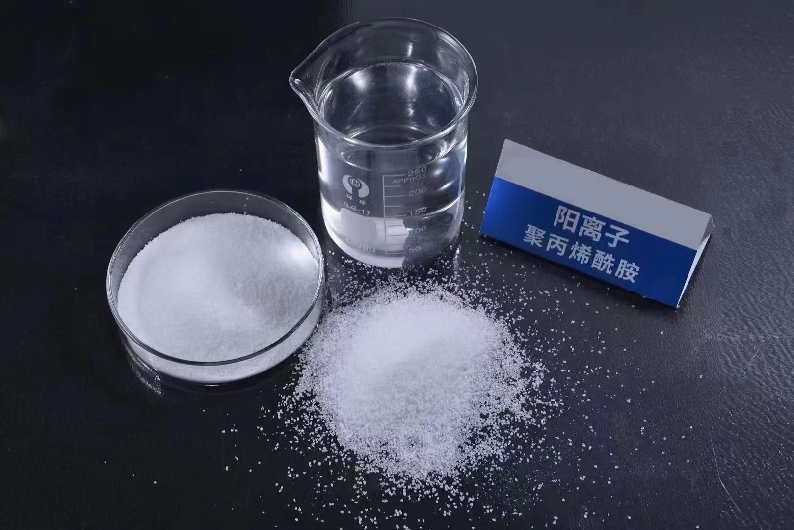 聚丙烯酰胺pam絮凝劑放心得選擇