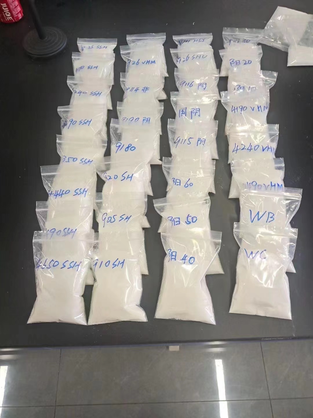 【聚丙烯酰胺】,板框式PAC來(lái)圖來(lái)樣定制支持非標(biāo)定制