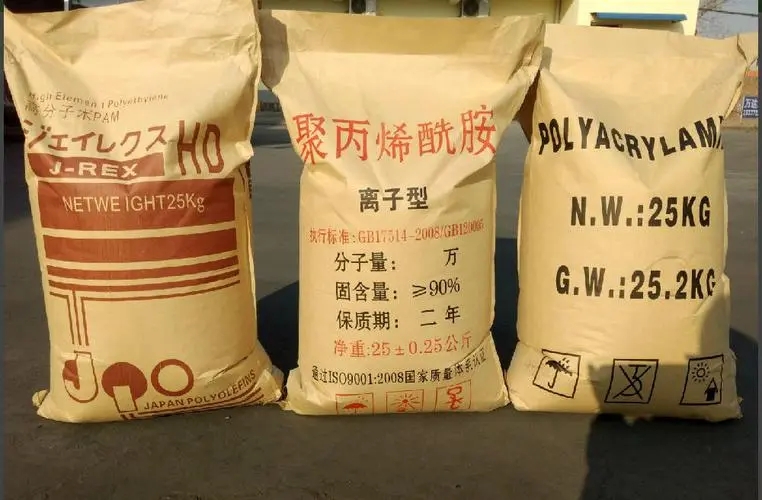 【聚丙烯酰胺】無水硫酸亞鐵品質值得信賴當地品牌