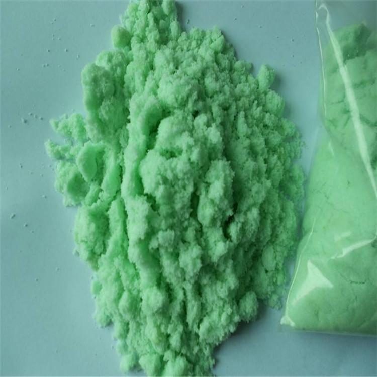 【硫酸亞鐵】噴霧聚合氯化鋁品質(zhì)優(yōu)選