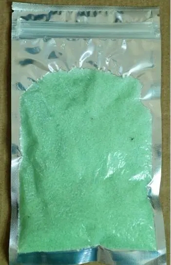 無水硫酸亞鐵送貨上門