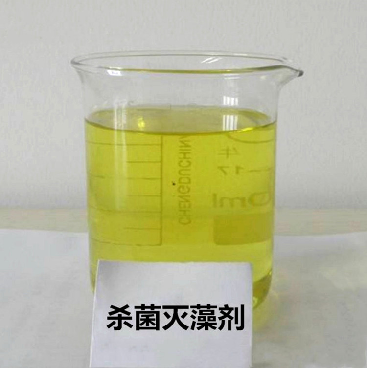 殺菌滅藻劑噴霧干PAC暢銷本地