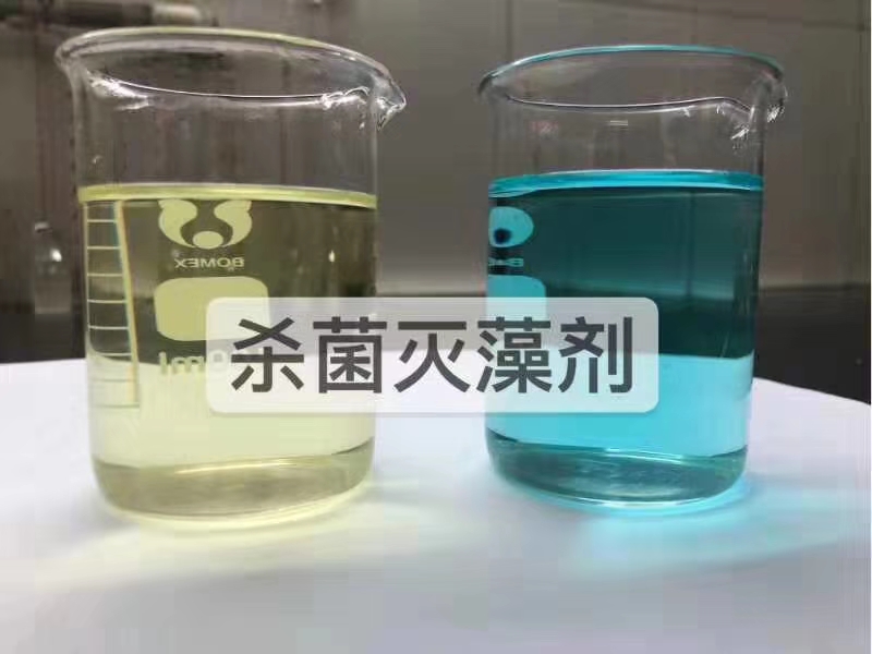 殺菌滅藻劑-葡萄糖液體碳源廠家直銷直供支持定制加工