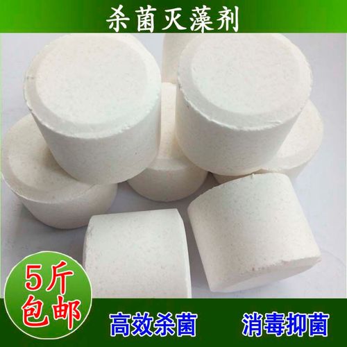 殺菌滅藻劑烘干硫酸亞鐵自有生產(chǎn)工廠同城品牌