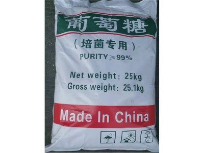  葡萄糖海量現貨直銷專注細節專注品質