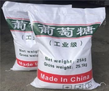 葡萄糖制造生產(chǎn)銷售