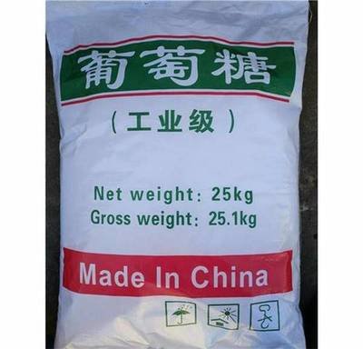 葡萄糖復合碳源適用場景