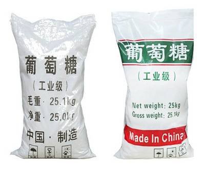 葡萄糖陽離子聚丙烯酰胺現貨充裕