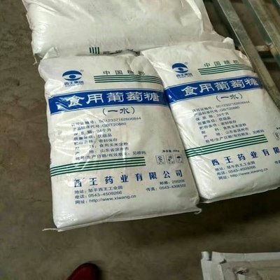 葡萄糖乙酸鈉固體碳源大量現(xiàn)貨供應(yīng)匠心品質(zhì)