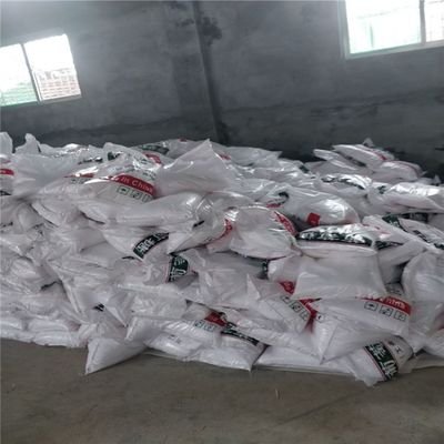 葡萄糖【水處理消泡劑】自營品質有保障