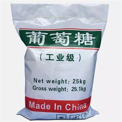 葡萄糖多年行業(yè)經(jīng)驗