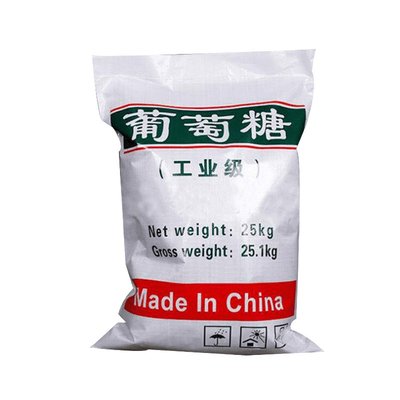 葡萄糖乙酸鈉碳源好貨直供