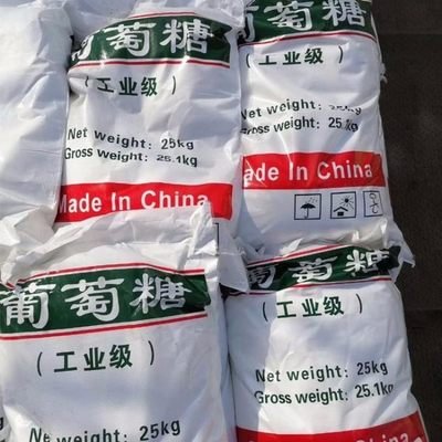 【葡萄糖】,消泡劑物美價優源頭實體廠商